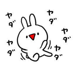 Serious look Invective Rabbit sticker #7219375