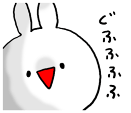 Serious look Invective Rabbit sticker #7219377