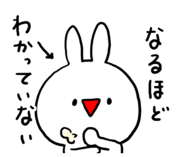 Serious look Invective Rabbit sticker #7219379
