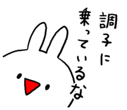 Serious look Invective Rabbit sticker #7219382