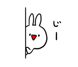Serious look Invective Rabbit sticker #7219384