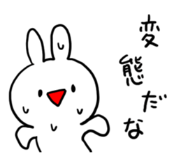 Serious look Invective Rabbit sticker #7219385