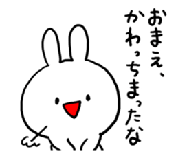 Serious look Invective Rabbit sticker #7219387