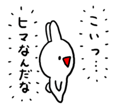 Serious look Invective Rabbit sticker #7219391
