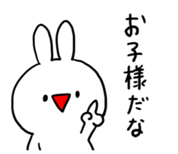 Serious look Invective Rabbit sticker #7219392
