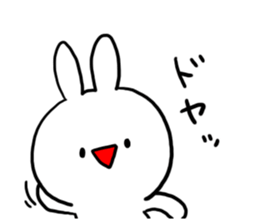 Serious look Invective Rabbit sticker #7219393