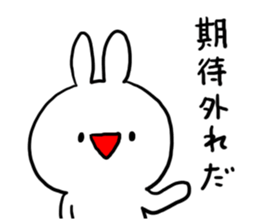 Serious look Invective Rabbit sticker #7219394