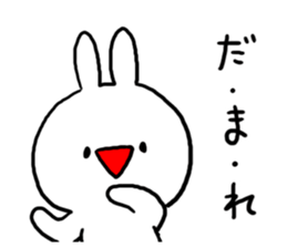 Serious look Invective Rabbit sticker #7219395
