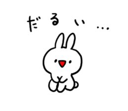 Serious look Invective Rabbit sticker #7219397