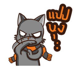 See Swat sticker #7219501