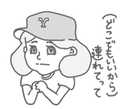 MANGA Girl YUKKO sticker #7219639