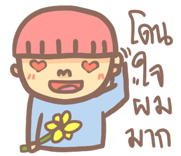 Mushroom boy (Thai) sticker #7219722