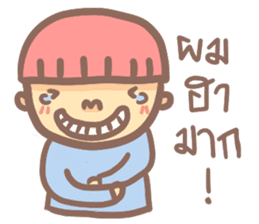 Mushroom boy (Thai) sticker #7219724