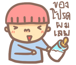 Mushroom boy (Thai) sticker #7219736