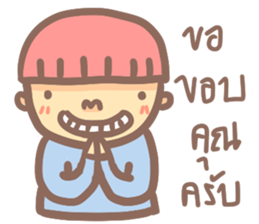 Mushroom boy (Thai) sticker #7219738