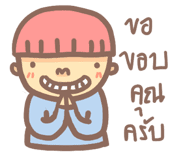 Mushroom boy (Thai) sticker #7219738