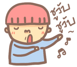 Mushroom boy (Thai) sticker #7219739