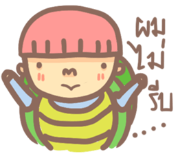 Mushroom boy (Thai) sticker #7219742