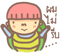 Mushroom boy (Thai) sticker #7219742