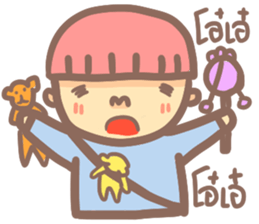 Mushroom boy (Thai) sticker #7219747