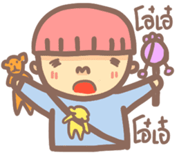 Mushroom boy (Thai) sticker #7219747