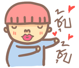 Mushroom boy (Thai) sticker #7219748