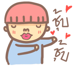 Mushroom boy (Thai) sticker #7219748