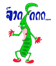 Mr&Mrs Sator sticker #7219809