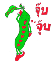 Mr&Mrs Sator sticker #7219811