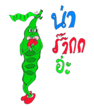 Mr&Mrs Sator sticker #7219814