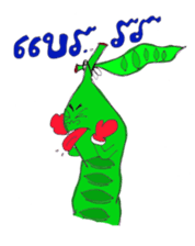 Mr&Mrs Sator sticker #7219815