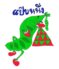 Mr&Mrs Sator sticker #7219816