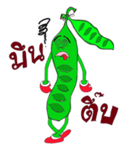 Mr&Mrs Sator sticker #7219818