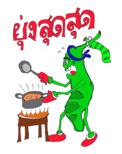 Mr&Mrs Sator sticker #7219820