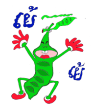 Mr&Mrs Sator sticker #7219821