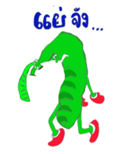 Mr&Mrs Sator sticker #7219823