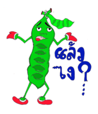 Mr&Mrs Sator sticker #7219825