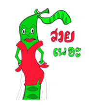 Mr&Mrs Sator sticker #7219826