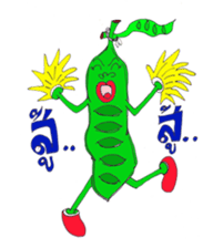 Mr&Mrs Sator sticker #7219829