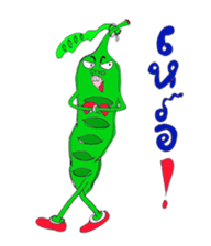 Mr&Mrs Sator sticker #7219833