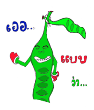 Mr&Mrs Sator sticker #7219837