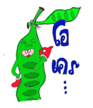 Mr&Mrs Sator sticker #7219838