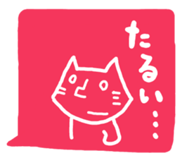 Cat to use the words that are popular sticker #7220042