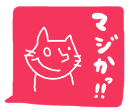 Cat to use the words that are popular sticker #7220045