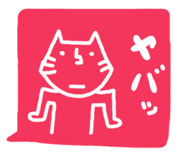Cat to use the words that are popular sticker #7220047