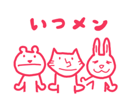 Cat to use the words that are popular sticker #7220059