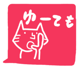 Cat to use the words that are popular sticker #7220064