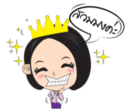 samornsri lady office sticker #7220080