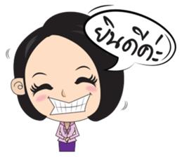 samornsri lady office sticker #7220082