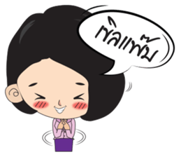 samornsri lady office sticker #7220084